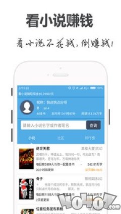 55体育直播app官网下载